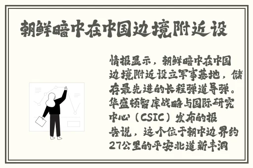 老妈妈logo